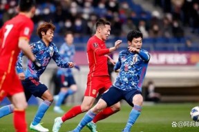 乐鱼体育-日本队联赛迎战劲敌，目标只有终止连败