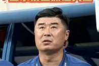 乐鱼体育leyu-包含Faker遭遇十持续失利，中国队教练压力巨大！的词条